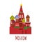 Flat style St Basil s Church, symbol of Moscow. Famous Russian cathedral. Landmark icon for travelers. Vector