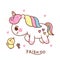 Flat unicorn fairy cartoon Pony Child jump and duck