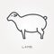 Flat vector icons with lamb