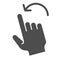 Flick left gesture solid icon. Swipe to left vector illustration isolated on white. Click glyph style design, designed