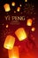 Floating lantern, Loy Krathong and Yi Peng lantern festival thailand, poster flyer on firework righting night background