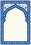 Floral arch for your design. Traditional Turkish ï¿½ Ottoman ornament. Iznik