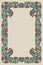 Floral rectangular frame with birds. Fairy tale style decorative border. Vertical orientation. Vintage color palette.