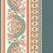 Floral seamless pattern. Ethnic border ornament. Egyptian, Greek, Roman style