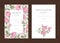 Floral vector vertical vintage invitation.