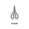 Floristic scissors line icon. Concept for web banners, site and printed materials. Needlework equipment. Illustration of