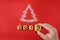 Flour Silhouette Christmas Tree with cookies digits 2019 on red