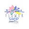 Flower shop estd 1969 logo template colorful hand drawn vector Illustration