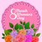 Flowery card allusive to the celebration of March 8, International Woman`s Day.