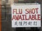 Flu Shot Sign