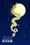 Flying asian dragon on moon sky new year 2024 card