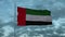 Flying national flag of the United Arab Emirates UAE. Loopable realistic slow motion 3D animation