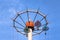 Flying Umbrellas Ride at Tokyo Dome City Amusement Park in Korak