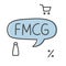 FMCG Fast Moving Consumer Goods concept