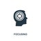 Focusing icon. Creative element design from productivity icons collection. Pixel perfect Focusing icon for web design, apps,