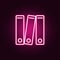 Folder neon icon. Elements of education set. Simple icon for websites, web design, mobile app, info graphics