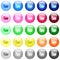 Folder open icons in color glossy buttons