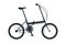 Folding bicycle vector silhouette illustration