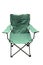 Folding Camping Chair