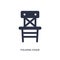 folding chair icon on white background. Simple element illustration from camping concept