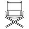 Folding textile chair icon, outline style