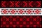 Folk Ukrainian embroidery