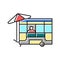 food cart color icon vector illustration