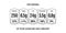 Food value label chart. Vector information beverage guideline