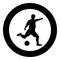 Footballer icon black color in circle