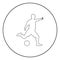 Footballer icon black color in circle