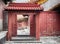 Forbidden city inside gate, Beijing, China