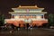 The Forbidden City at night :the Gate of Devine Might