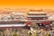 The Forbidden City in winter, Beijing