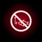 Forbidden fishing icon in red neon style. Can be used for web, logo, mobile app, UI, UX