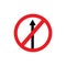 Forbidden - road sign. Stop road sign with hand gesture. Vector red do not enter traffic sign.