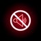 Forbidden sound icon in red neon style. Can be used for web, logo, mobile app, UI, UX
