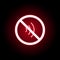 Forbidden sound icon in red neon style. Can be used for web, logo, mobile app, UI, UX