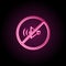 Forbidden sound, no sound neon icon. Simple thin line, outline vector of maternity icons for ui and ux, website or mobile