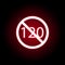 Forbidden speed 120 icon in red neon style. can be used for web, logo, mobile app, UI, UX