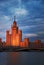 Foreign Ministry, Moscow, Russia, sunset over river, evening cit