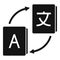 Foreign translator icon, simple style