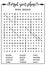 Forgot your phone, bathroom word search puzzle. Crossword game. Printable funny bathroom sign, poster