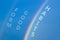 Form good habits symbol. Rainbow in the blue sky. Words Form good habits. Peaceful nature. Beautiful blue background. Business,