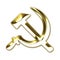 Former USSR communism symbol