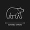 Formosan bear white linear icon for dark theme.