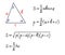 Formulas area of a triangle Education, getting classes, school program Higher mathematics. Handwritten math text. Isolated