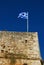 Fort of Rethymnon