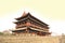 Fortifications of Xian (Sian, Xi\'an) an ancient capital of China