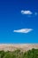 Fortress wall under blue sky at Jiayu Pass, in Jiayuguan, China