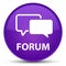 Forum special purple round button